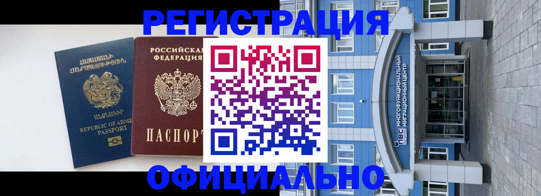 найти адрес прописки в Тулуне